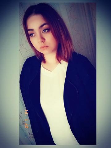 Снежана